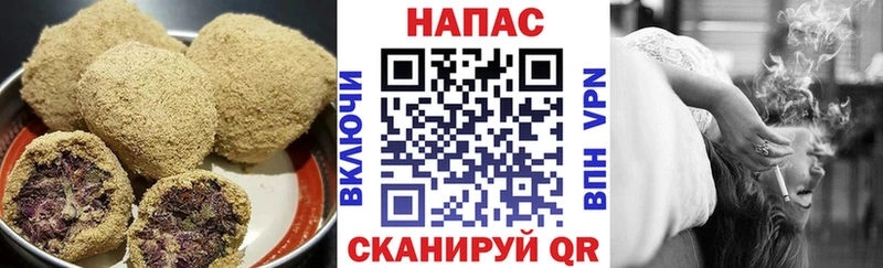 Печенье с ТГК марихуана  где купить наркоту  мориарти какой сайт  Переславль-Залесский  гидра tor 