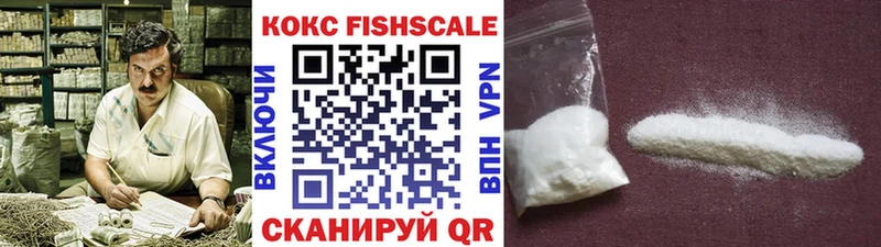 Кокаин Боливия  Переславль-Залесский 