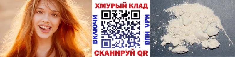 Героин герыч  Переславль-Залесский 