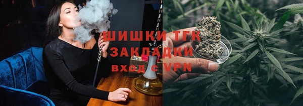 PSILOCYBIN Верхнеуральск