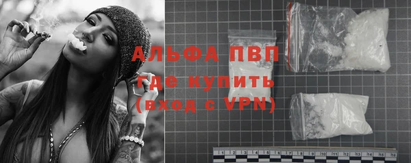 прущие крисы Верхний Тагил