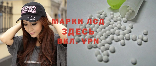 PSILOCYBIN Верхнеуральск