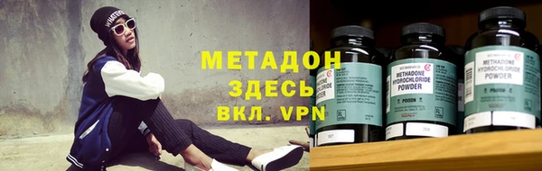 амф Верея