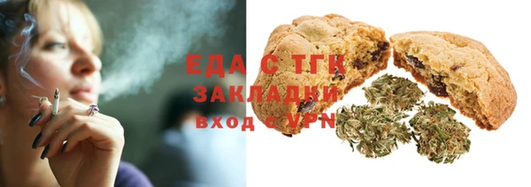 мяу мяу мука Няндома