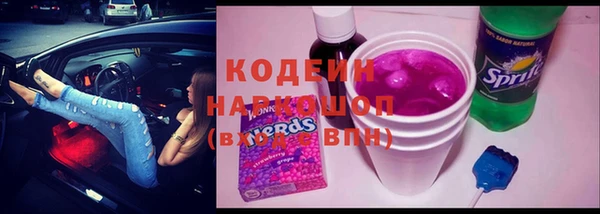 PSILOCYBIN Верхнеуральск
