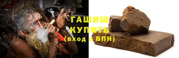 прущие крисы Верхний Тагил