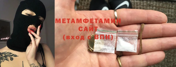 PSILOCYBIN Верхнеуральск