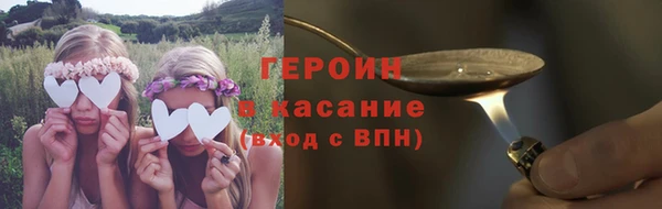 PSILOCYBIN Верхнеуральск