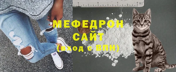 PSILOCYBIN Верхнеуральск