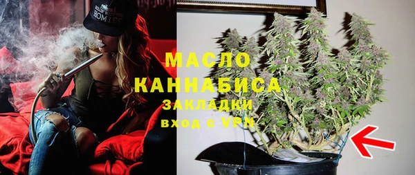 PSILOCYBIN Верхнеуральск