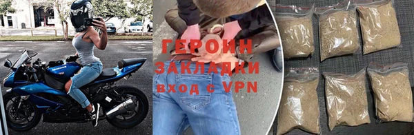 прущие крисы Верхний Тагил