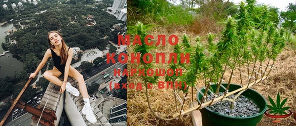меф Нязепетровск