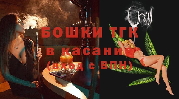 PSILOCYBIN Верхнеуральск