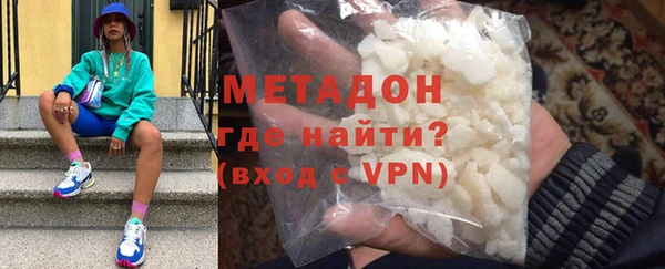 прущие крисы Верхний Тагил