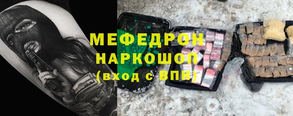 PSILOCYBIN Верхнеуральск