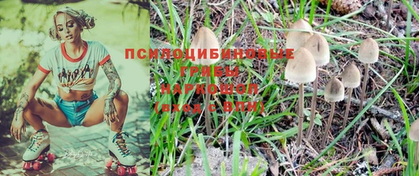 mdma Нягань