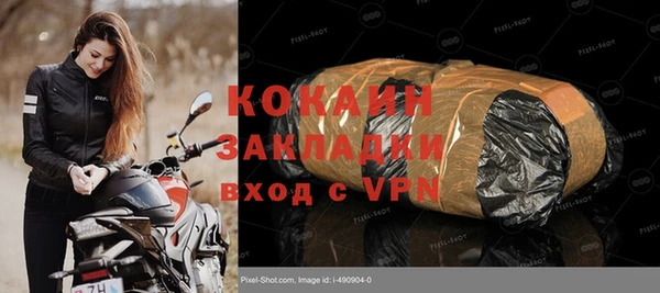 PSILOCYBIN Верхнеуральск