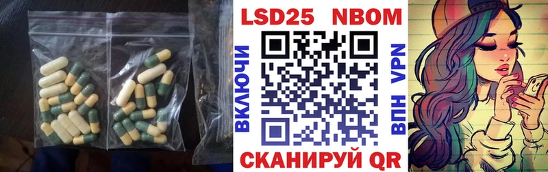гидра ONION  Переславль-Залесский  LSD-25 экстази кислота 