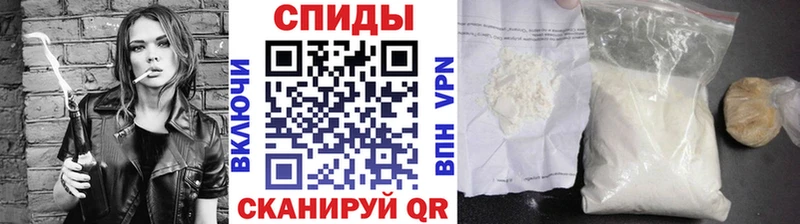 цены наркотик  Переславль-Залесский  Метамфетамин кристалл 