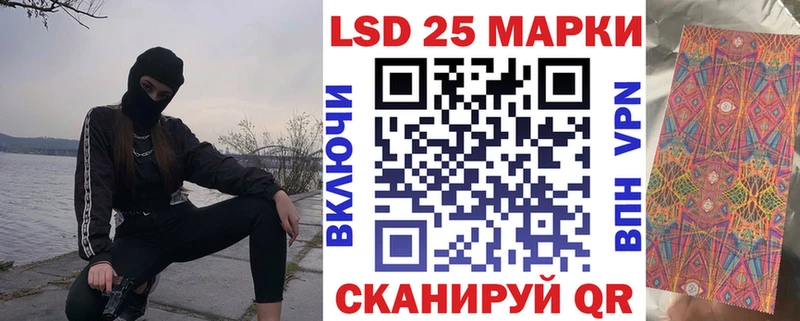 сайты даркнета телеграм  Переславль-Залесский  Марки N-bome 1,5мг 