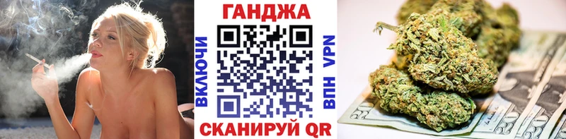 дарк нет как зайти  OMG как войти  Бошки марихуана LSD WEED  Переславль-Залесский  купить наркоту 